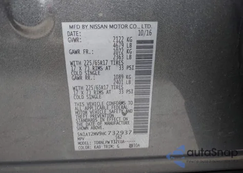 2017 Nissan Rogue S из США, поврежденный, VIN 5N1AT2MV9HC732937